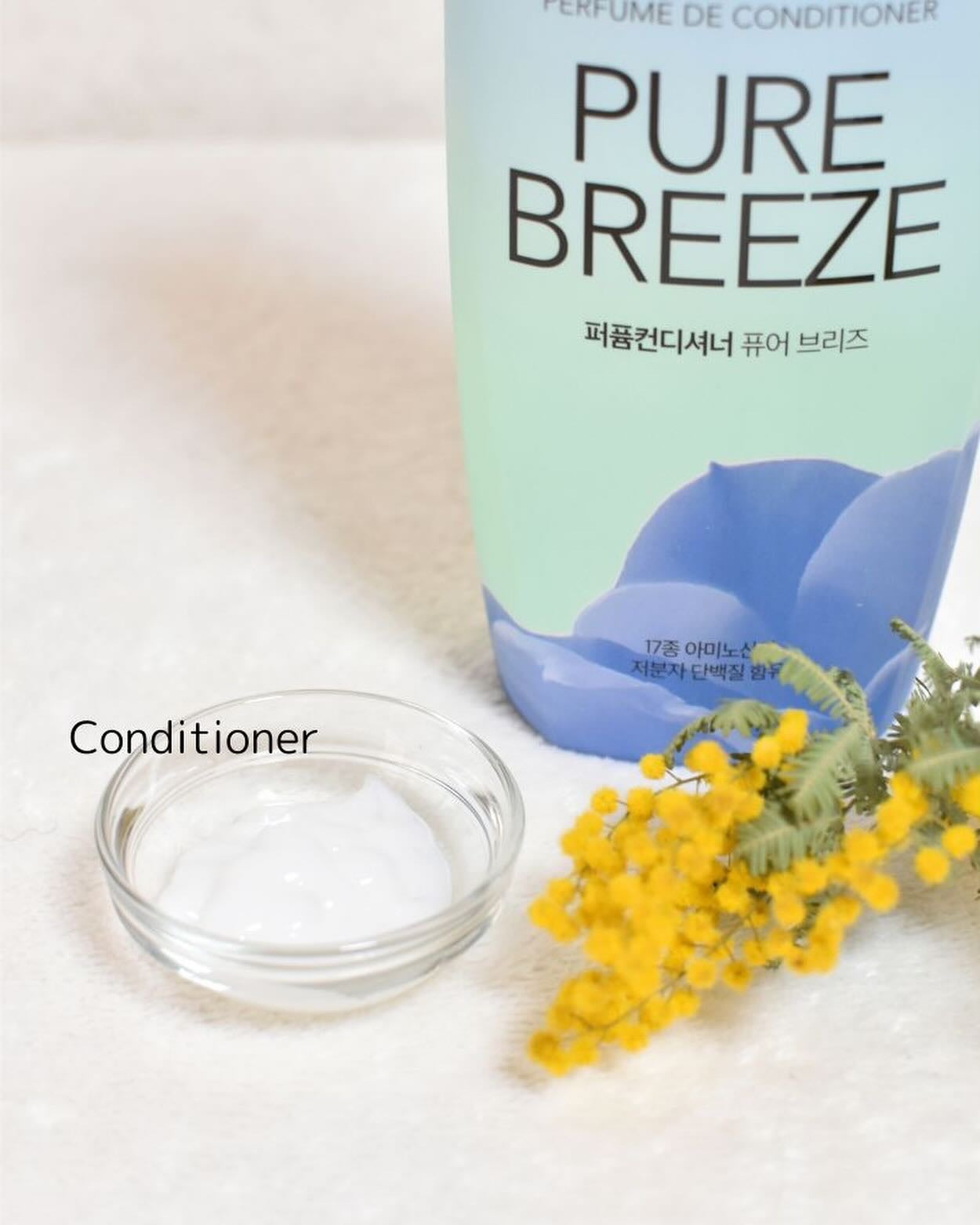 Perfume PURE BREEZE シャンプー/コンディショナー/ELASTINE/シャンプー・コンディショナーを使ったクチコミ(4枚目)