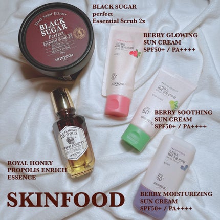 ブラックシュガー パーフェクト エッセンシャル スクラブ2X/SKINFOOD/洗い流すパック・マスクを使ったクチコミ(1枚目)