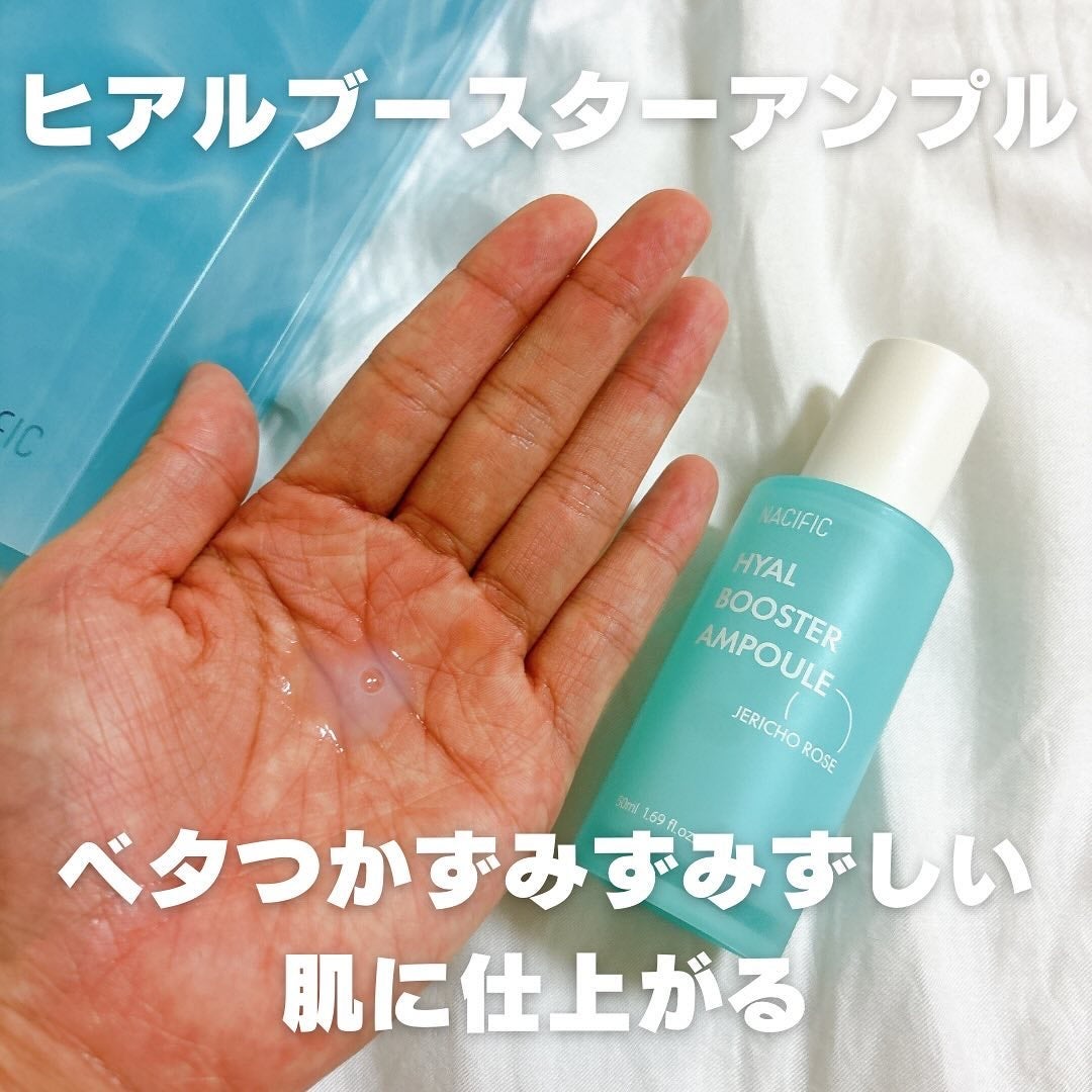ヒアルブースターアンプル /NACIFIC/美容液を使ったクチコミ(3枚目)