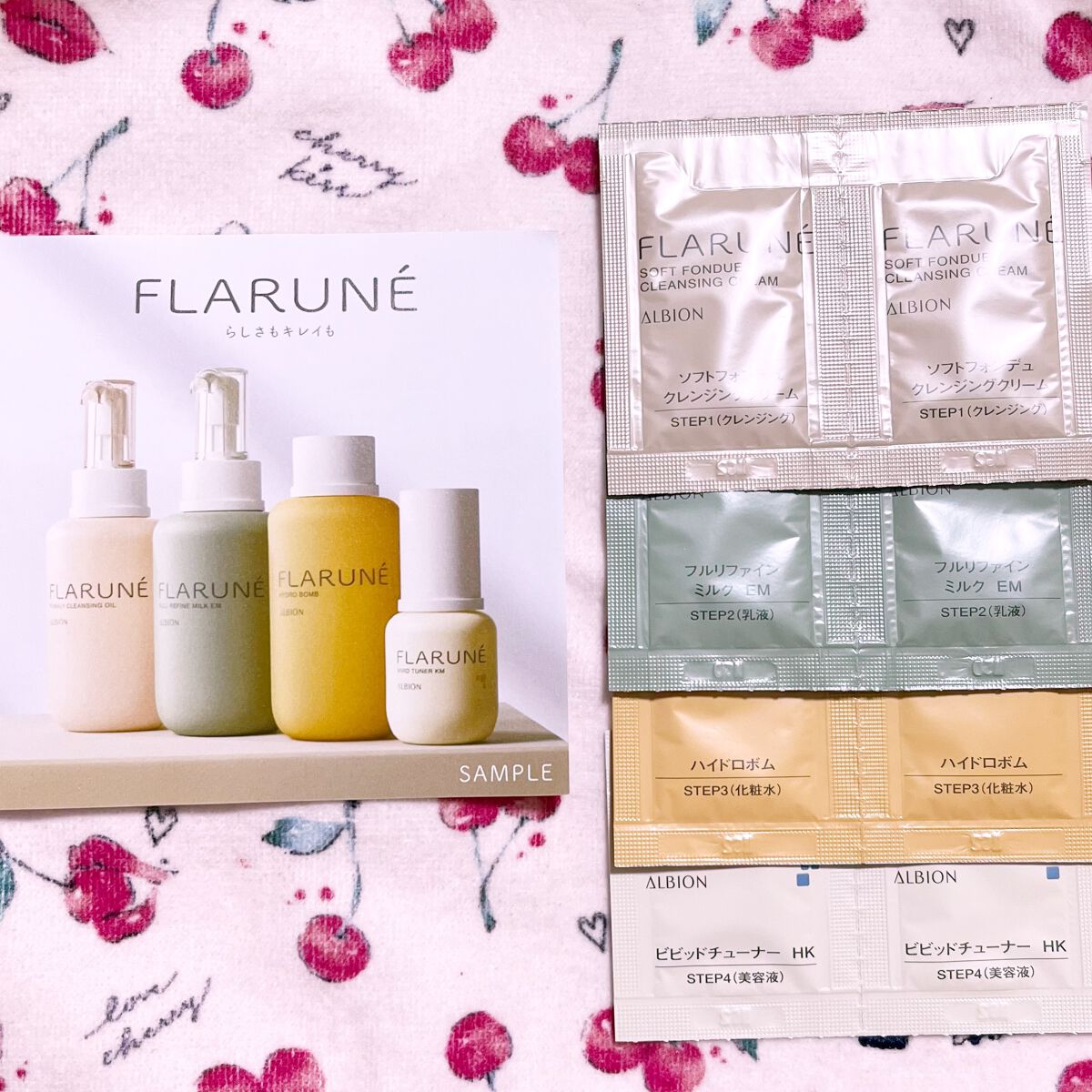 フラルネ ハイドロボム /ALBION/化粧水を使ったクチコミ（1枚目）