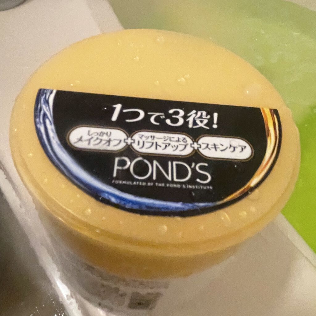 クリアフェイス クリームクレンジング/POND'S/クレンジングクリームを使ったクチコミ（3枚目）