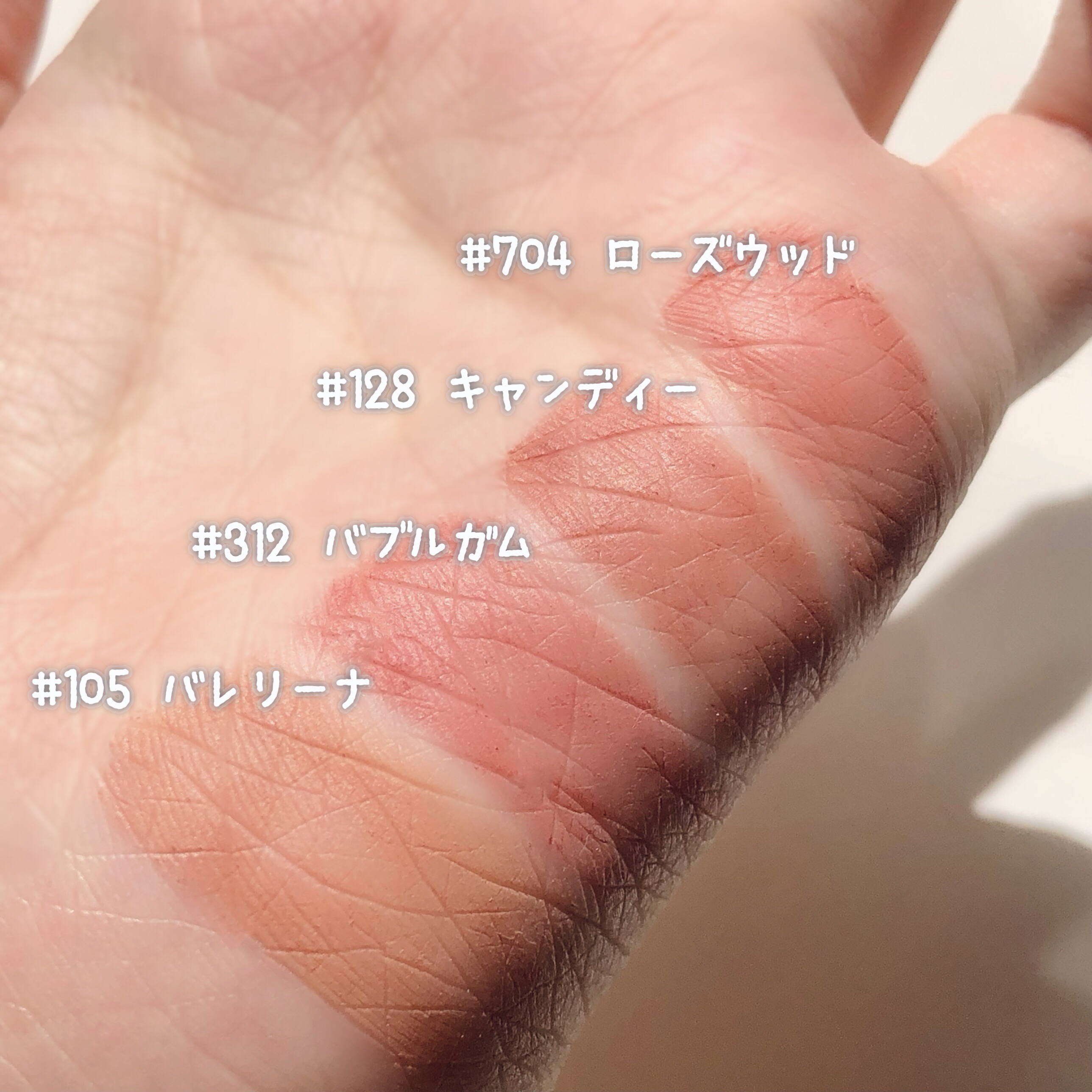 オールマイシングス トゥルービューティー デザイニング リップペンシル 704 ローズウッド(Rosewood)/all my things/リップライナーを使ったクチコミ（2枚目）