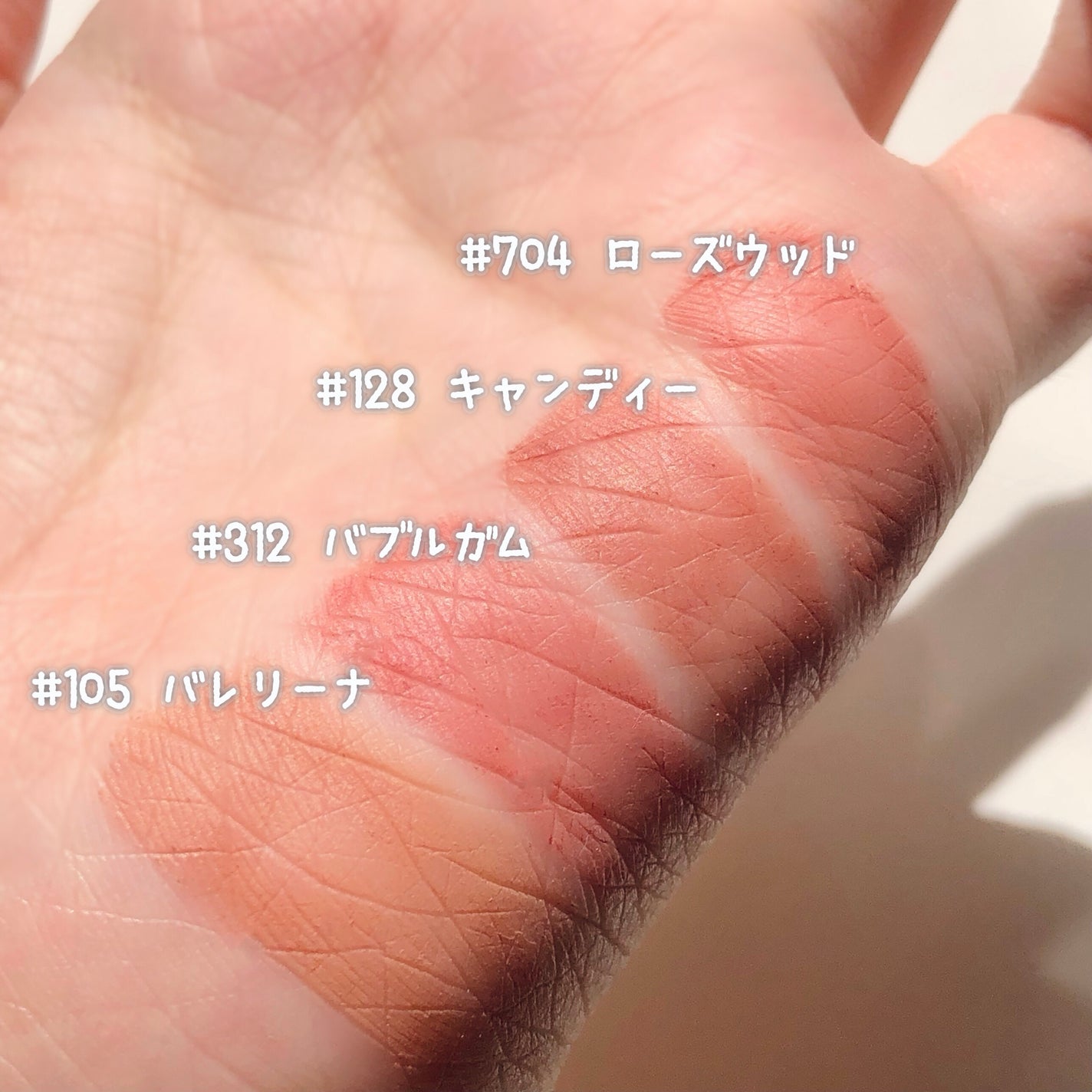 オールマイシングス トゥルービューティー デザイニング リップペンシル/all my things/リップライナーを使ったクチコミ(2枚目)