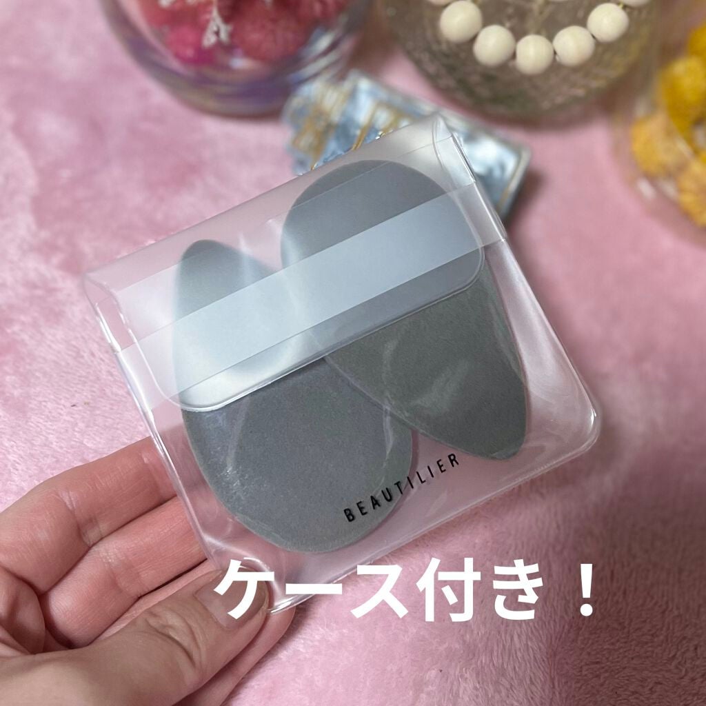 オイルオフスポンジ/DAISO/パフ・スポンジを使ったクチコミ(3枚目)