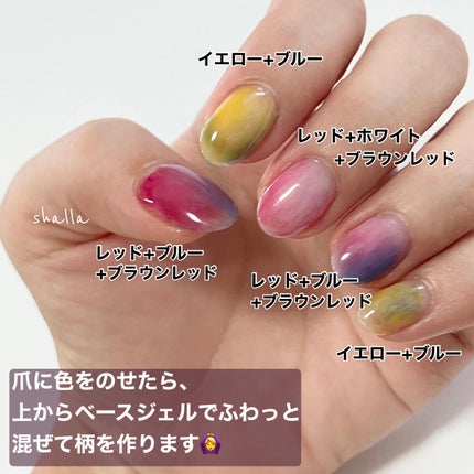 BRG ジェルネイル 39 イエロー/DAISO/ジェルネイルを使ったクチコミ(3枚目)