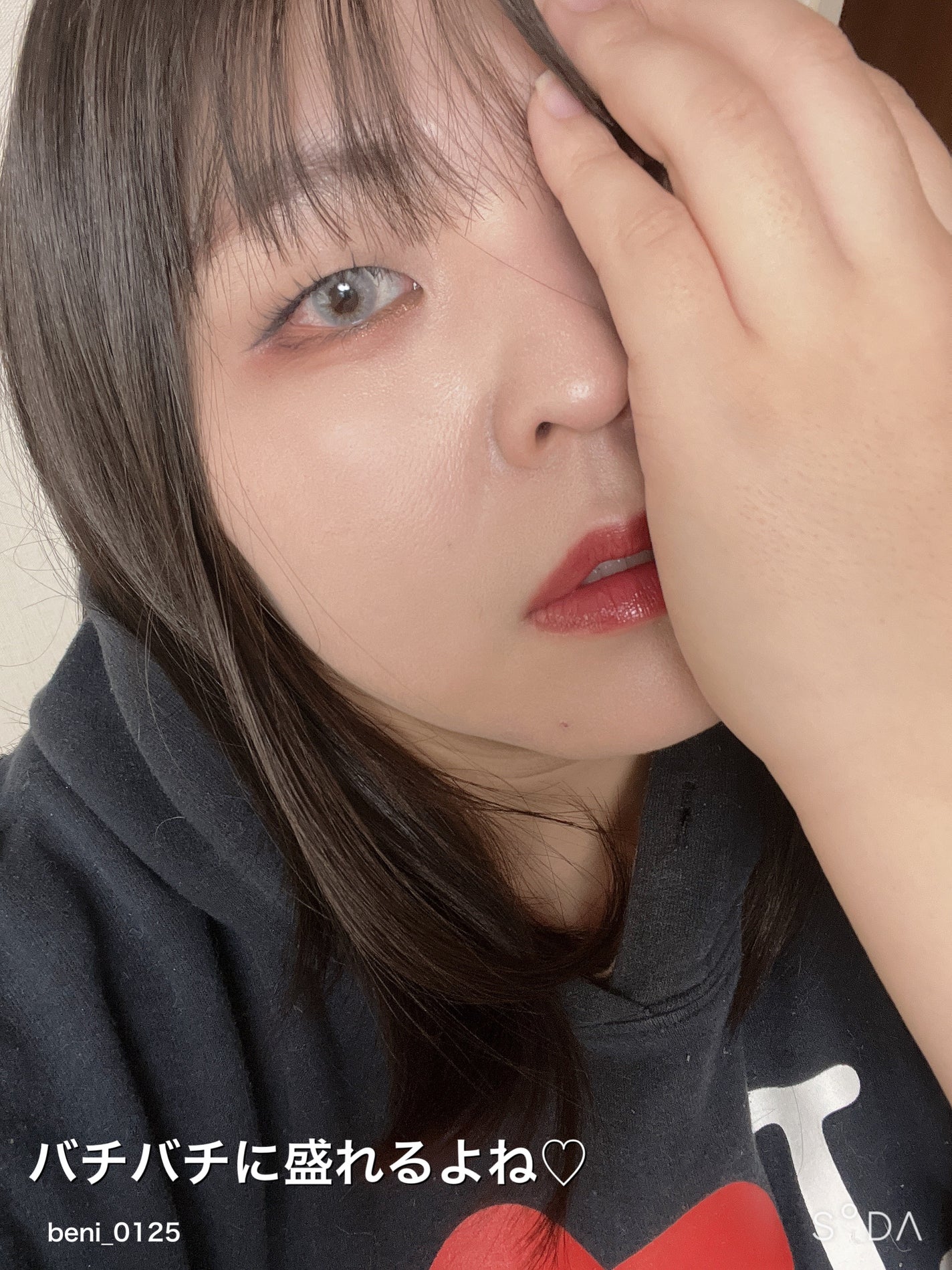 N’s COLLECTION 1day/N’s COLLECTION/ワンデー(1DAY)カラコンを使ったクチコミ(4枚目)