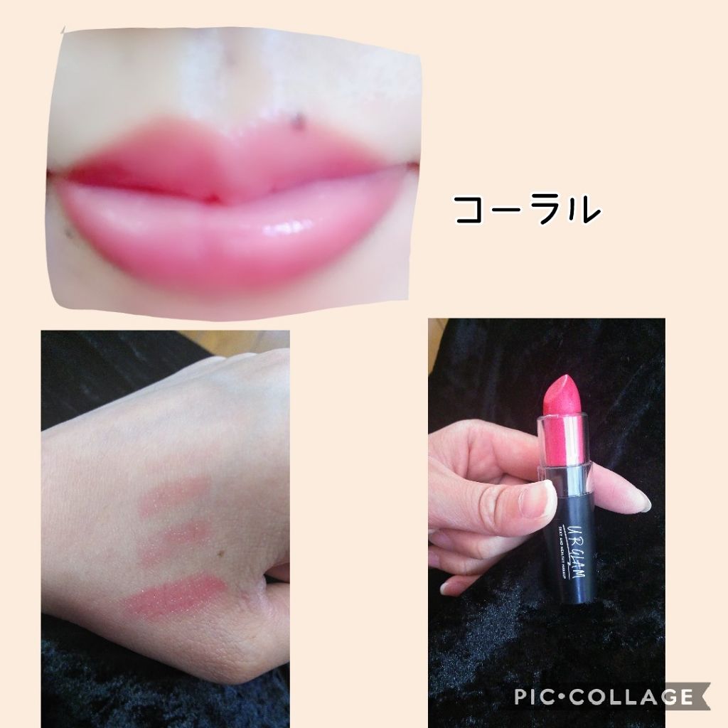 UR GLAM CREAMY LIPSTICK EX/U R GLAM/口紅を使ったクチコミ(2枚目)