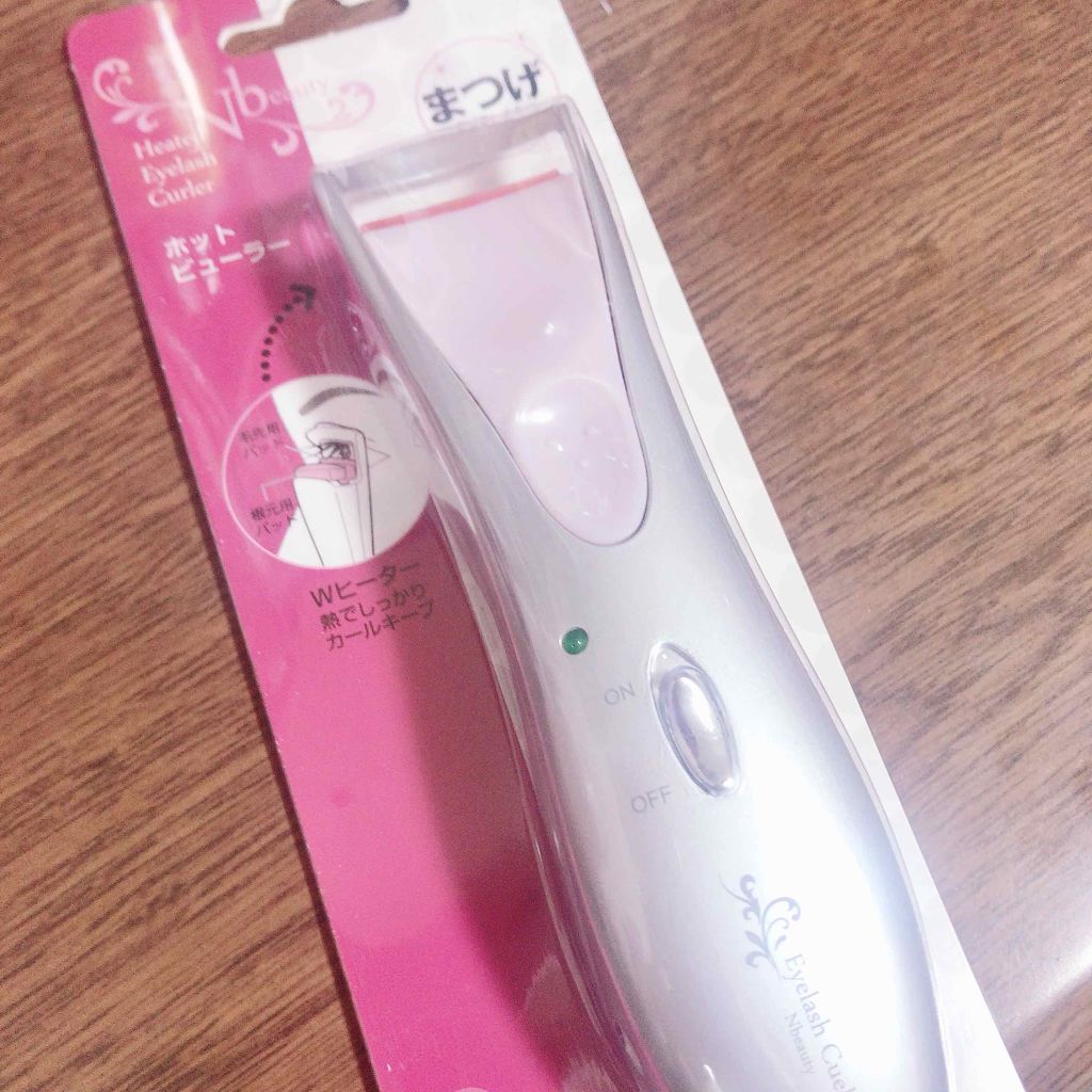 ホットアイラッシュカーラー/ニトリ/ホットビューラーを使ったクチコミ（2枚目）