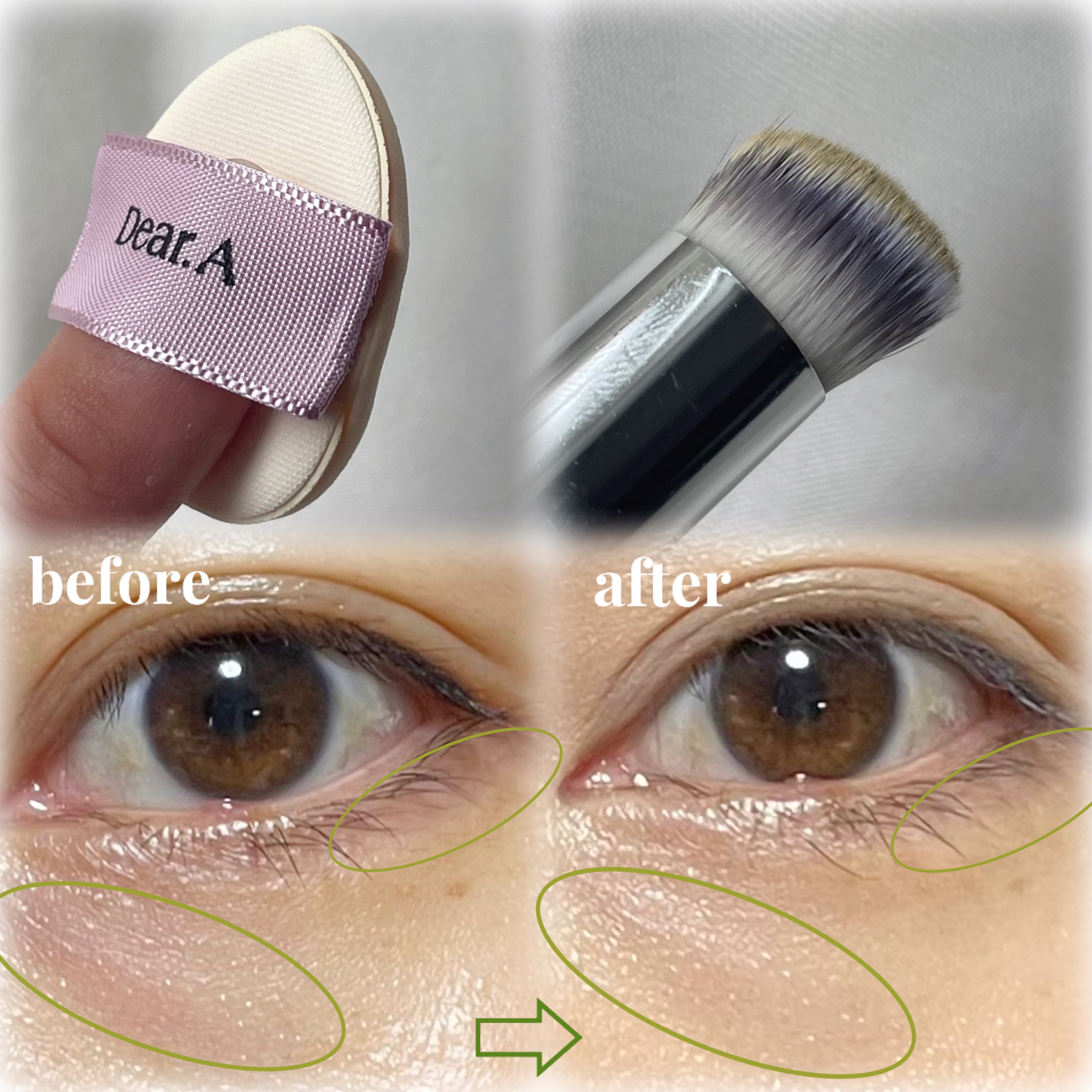 パーフェクトカバー コンシーラーパレット/Dear.A/パレットコンシーラーを使ったクチコミ（2枚目）