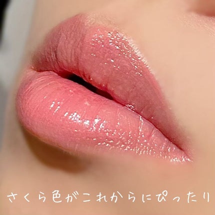 ジューシー プランパー リップス/ブリリアージュ/リッププランパーを使ったクチコミ(8枚目)