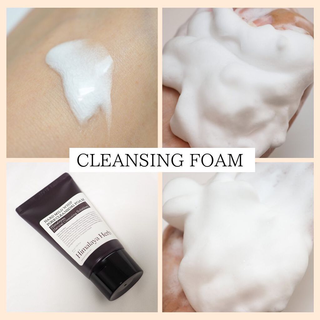 マイルドホイップポアクレンジングフォーム/NARD/洗顔フォームを使ったクチコミ(7枚目)