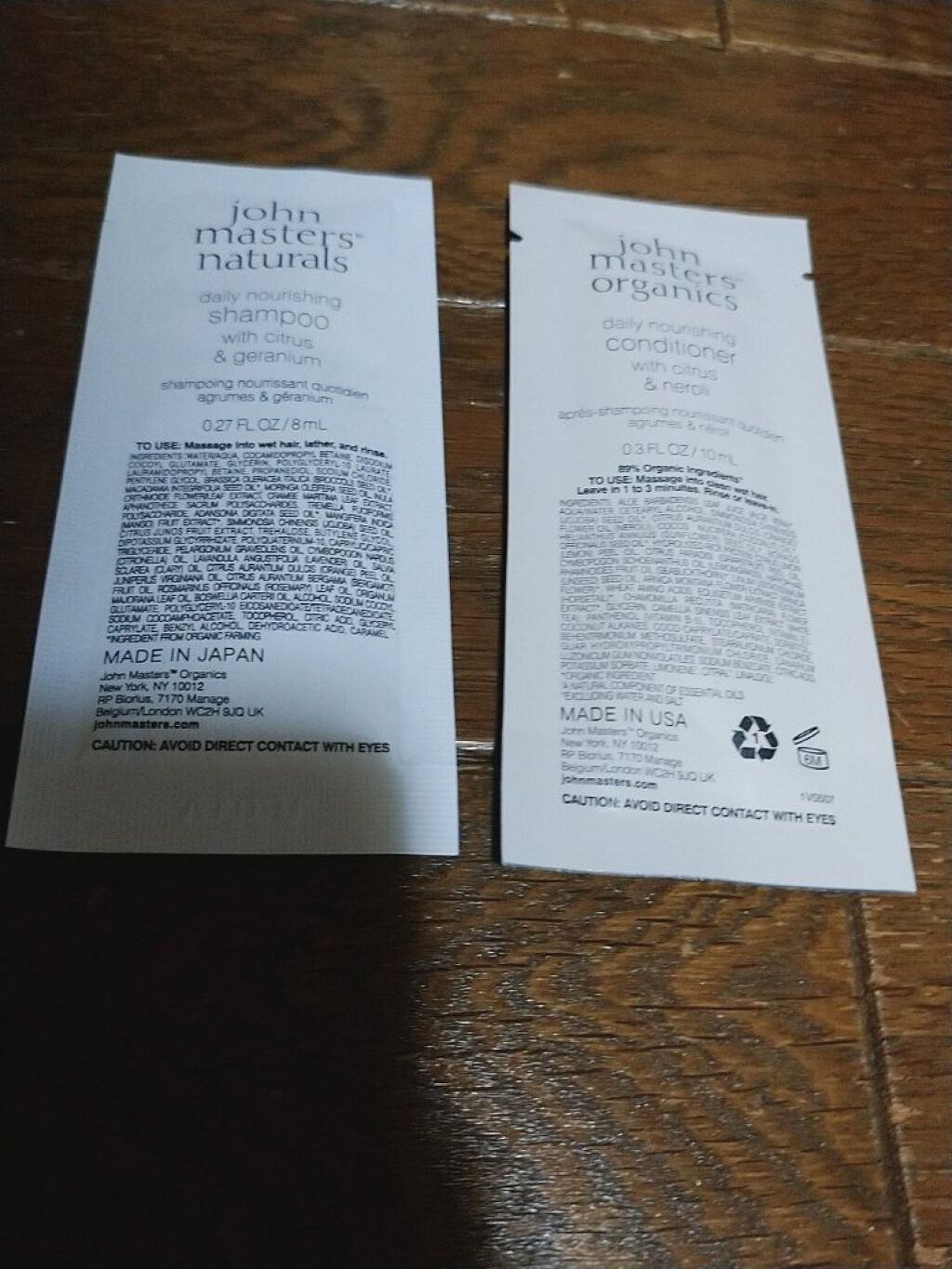 C&Gシャンプー/john masters organics/市販シャンプーを使ったクチコミ（1枚目）