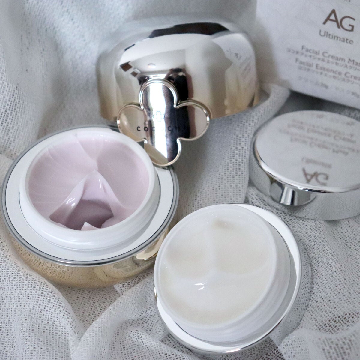 AG アルティメット フェイシャルクリームマスク/AGアルティメット/フェイスクリームを使ったクチコミ(3枚目)