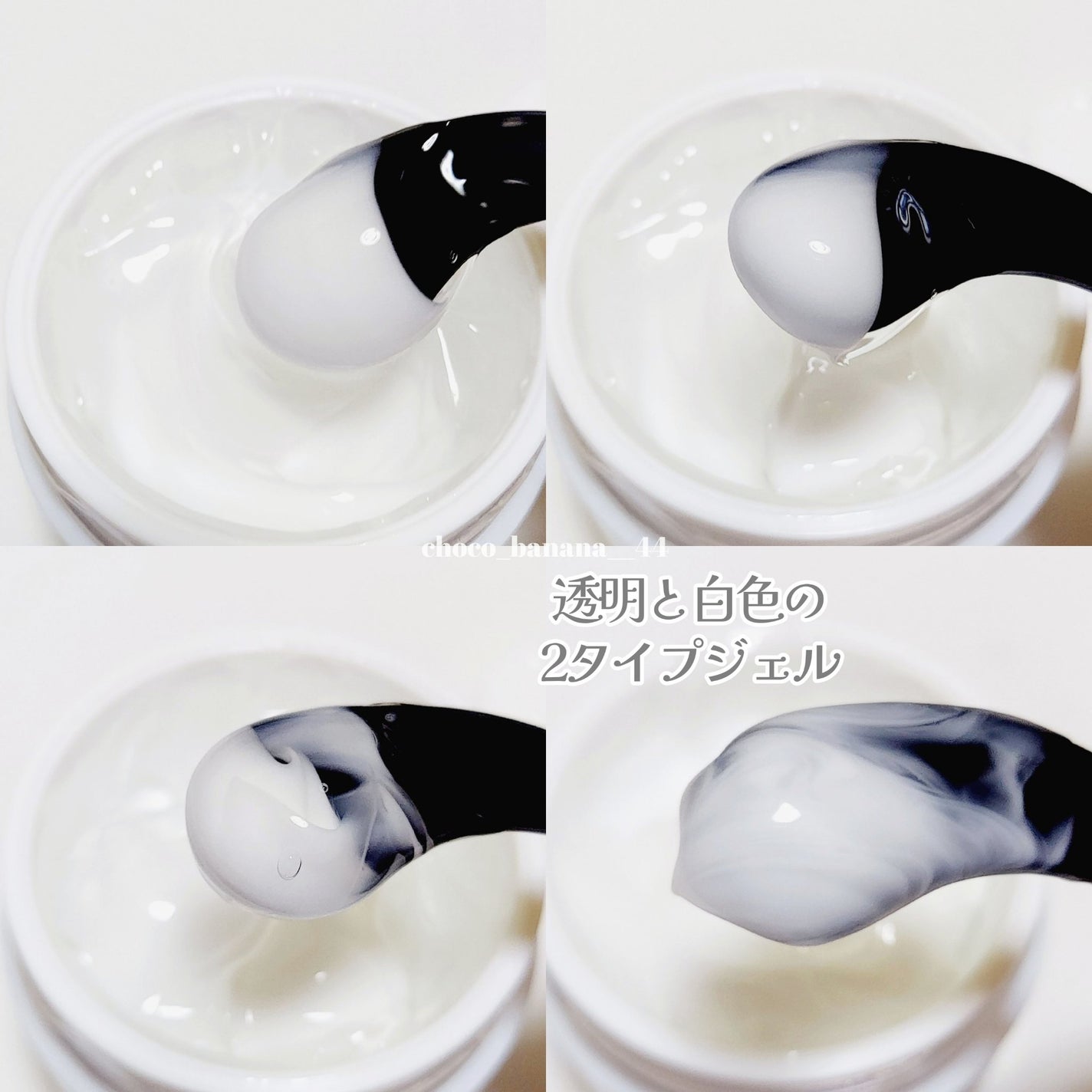 ホワイトデュアルクリーム/NEOGEN/フェイスクリームを使ったクチコミ(6枚目)