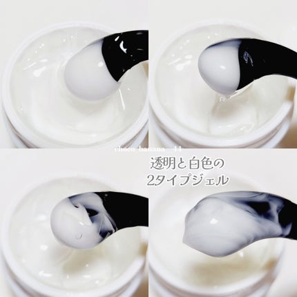 ホワイトデュアルクリーム/NEOGEN/フェイスクリームを使ったクチコミ(6枚目)