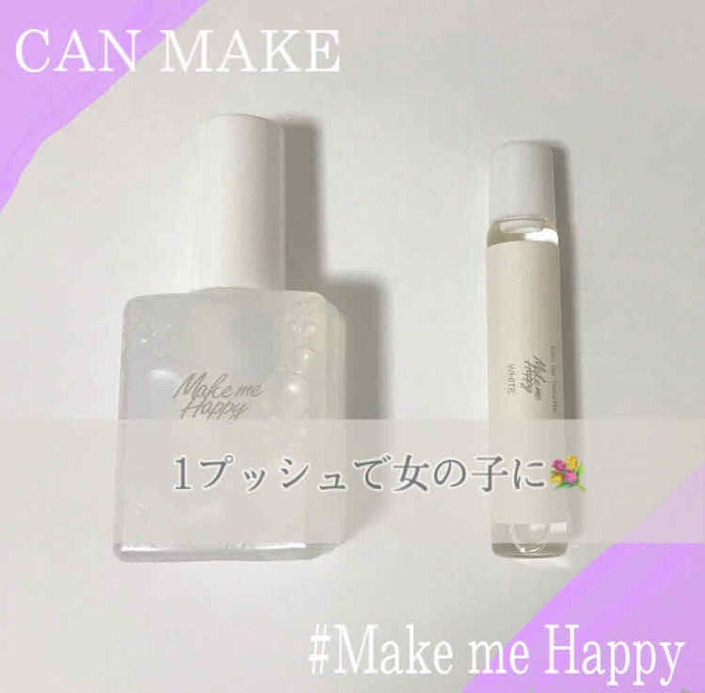 メイクミーハッピー フレグランスウォーター WHITE/キャンメイク/香水(レディース)を使ったクチコミ(1枚目)