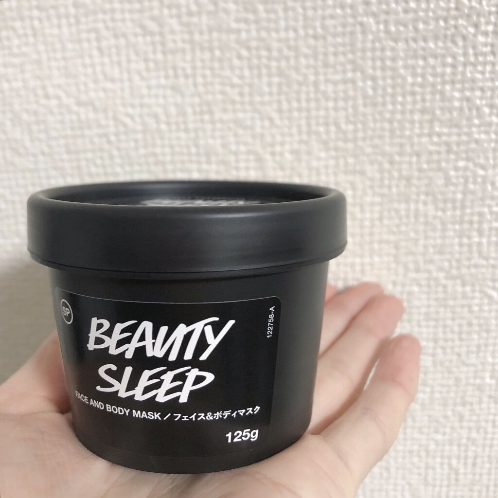 ビューティ スリープ/ラッシュ/洗い流すパック・マスクを使ったクチコミ（2枚目）