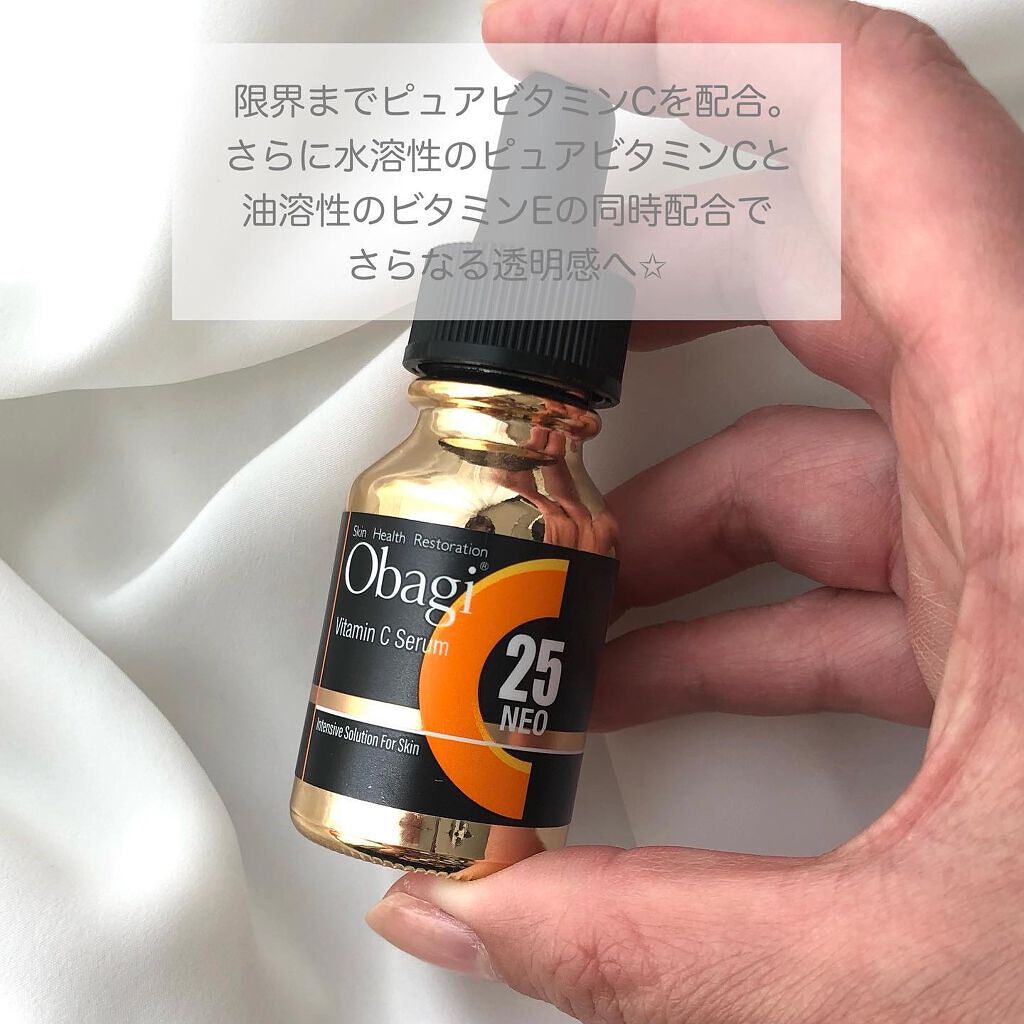 C25セラム ネオ/オバジ/美容液を使ったクチコミ(2枚目)