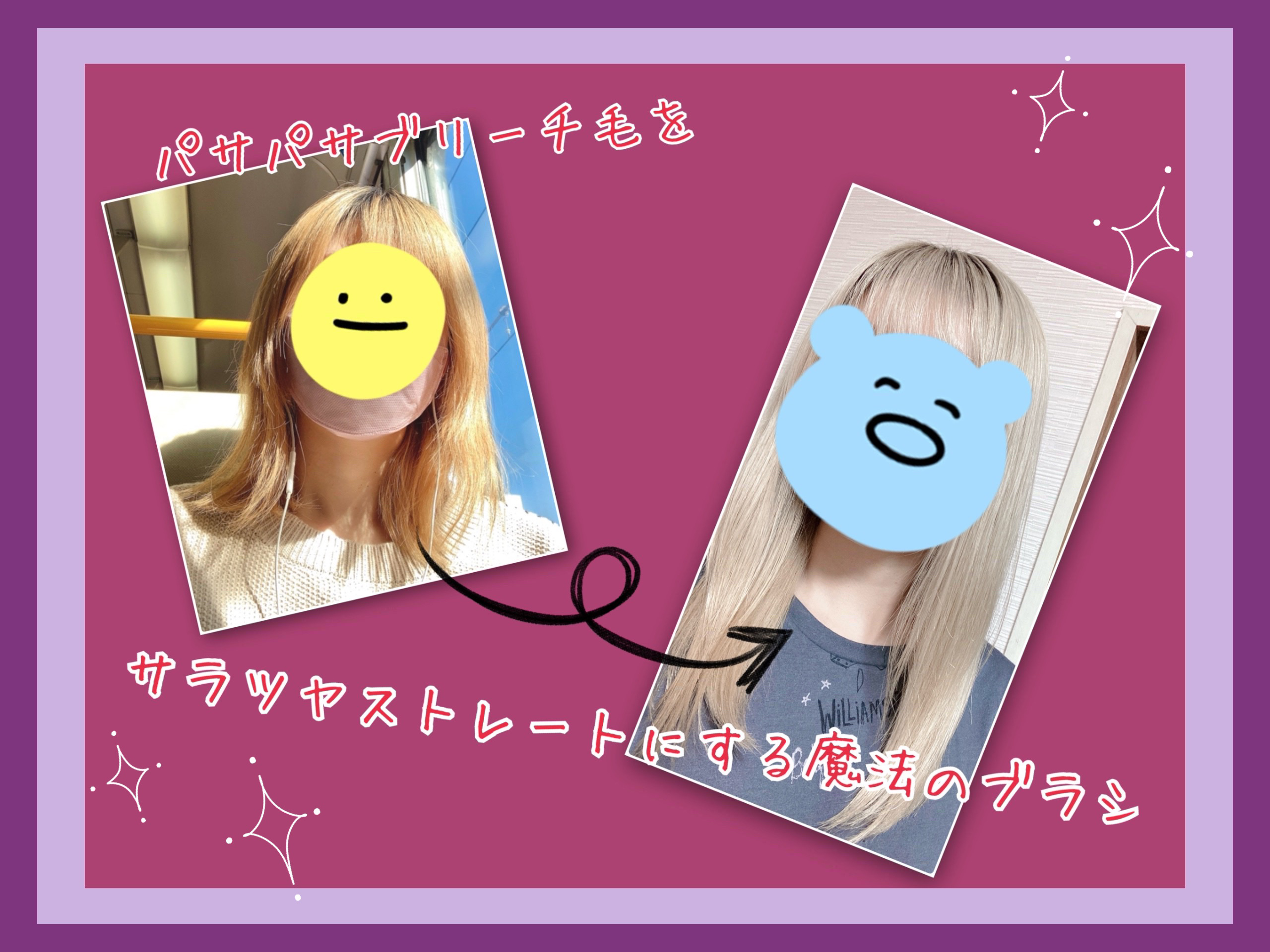 リファイオンケアブラシ/ReFa/スカルプブラシを使ったクチコミ（1枚目）