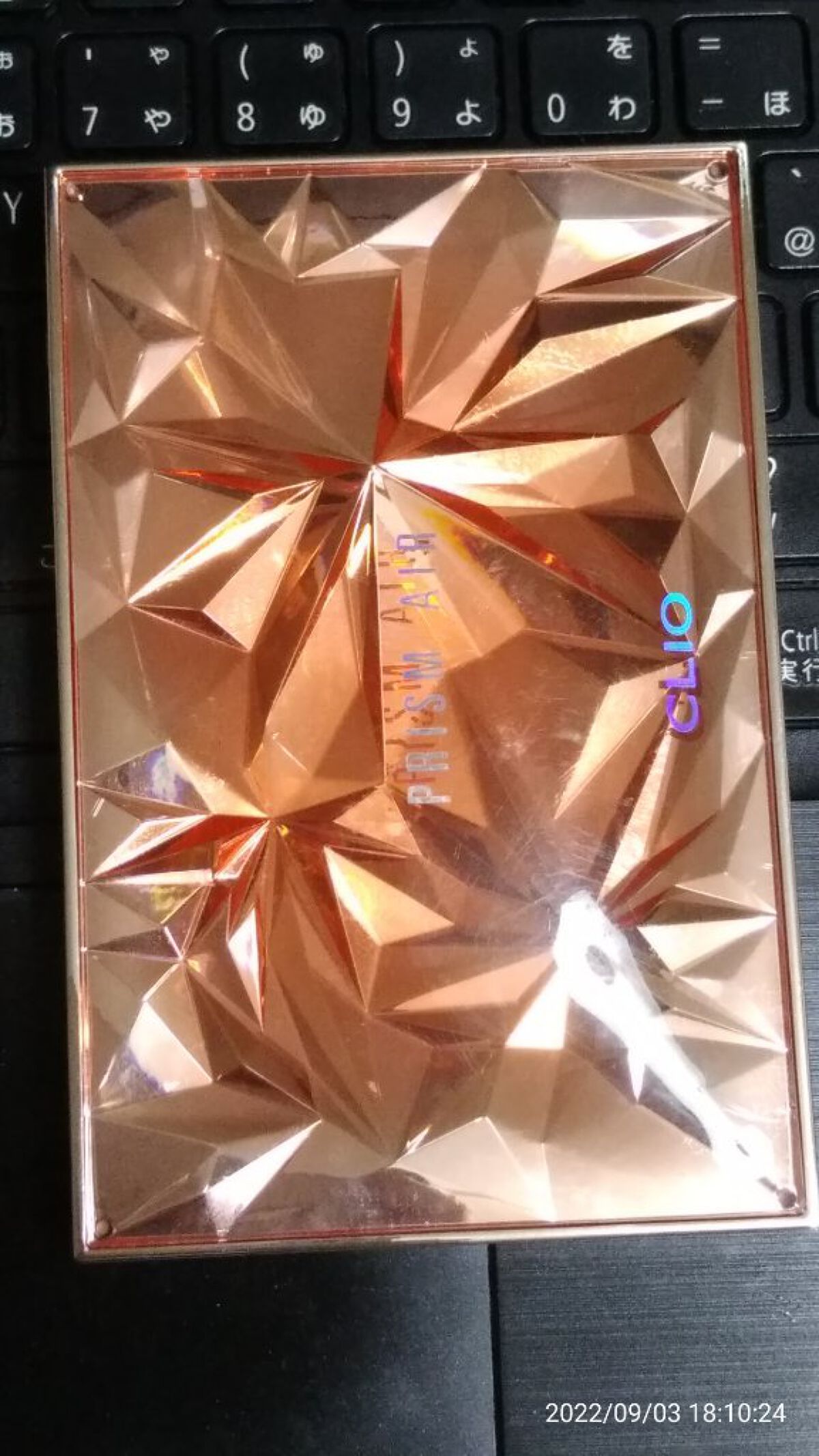 プリズム エアー アイ パレット/CLIO/アイシャドウパレットを使ったクチコミ(1枚目)