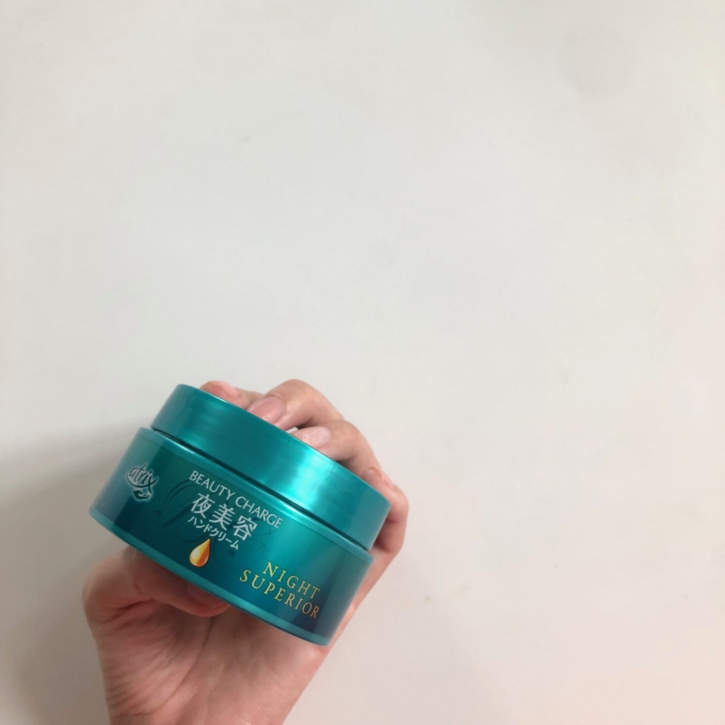 ビューティーチャージ ナイトスペリア/アトリックス/ハンドクリームを使ったクチコミ(7枚目)