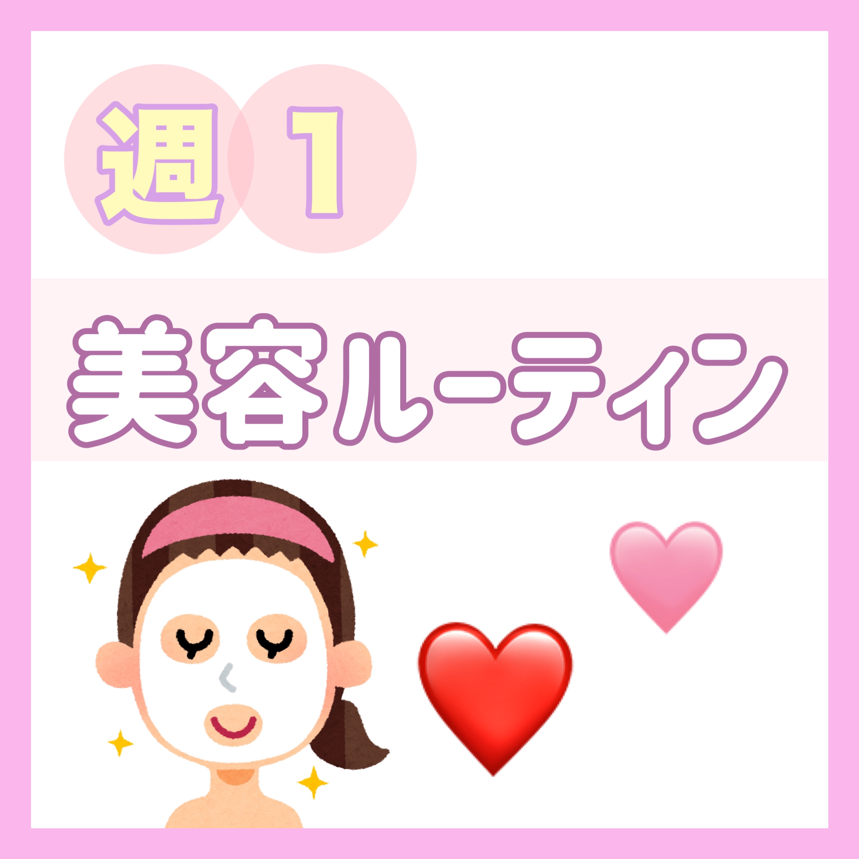 ゴマージュシュガー アップルジンジャー/meshimase/ボディスクラブを使ったクチコミ（1枚目）