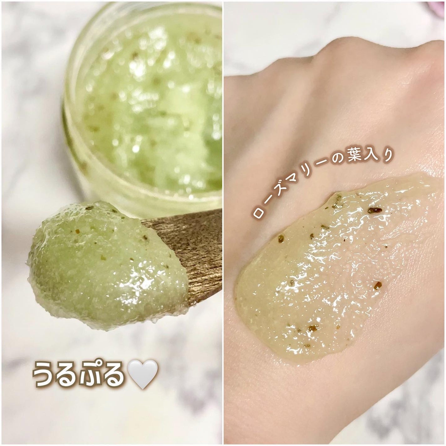 シュガーボディスクラブバジル&ベルガモット/AROMATICA/ボディスクラブを使ったクチコミ(5枚目)