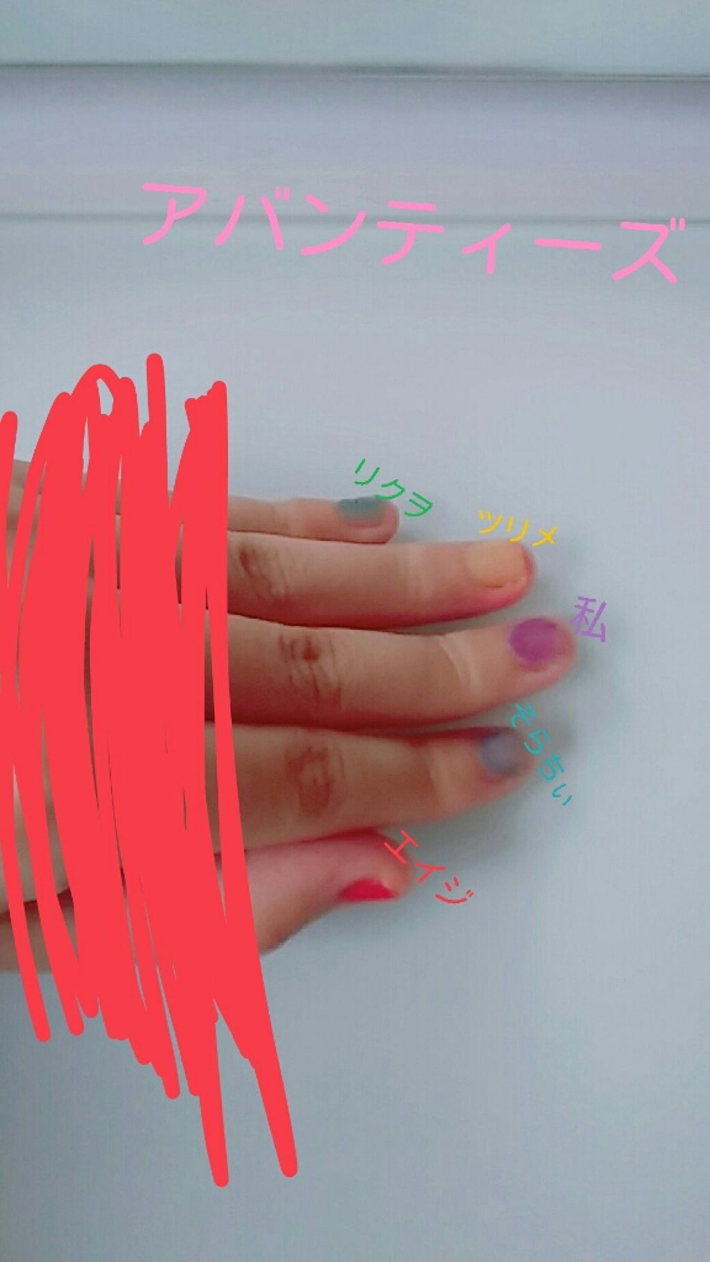 キキララ ネイル/DAISO/マニキュアを使ったクチコミ（1枚目）