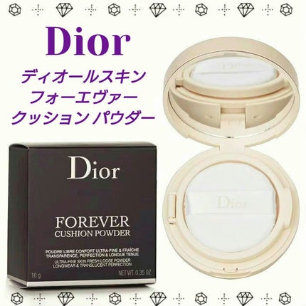 ディオールスキン フォーエヴァー クッション パウダー/Dior/ルースパウダーを使ったクチコミ(1枚目)