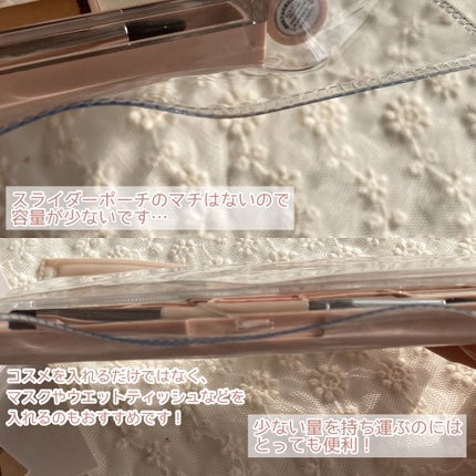 special cosme book/CILY/雑誌を使ったクチコミ(8枚目)