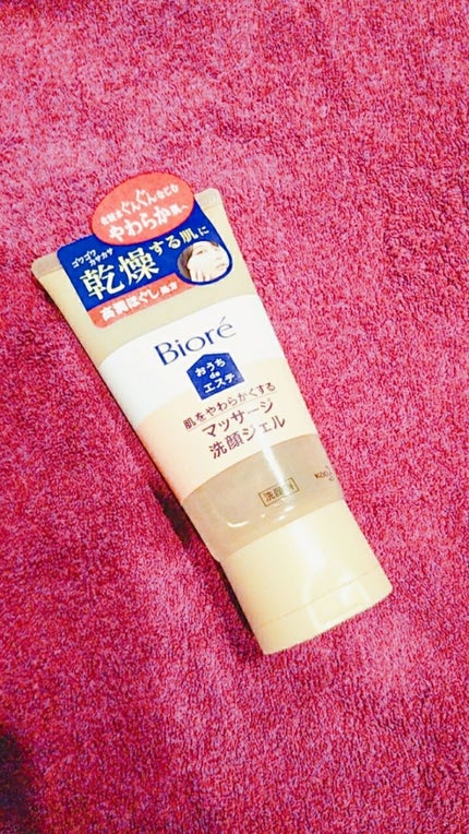おうちdeエステ 肌をやわららかくする マッサージ洗顔ジェル/ビオレ/その他洗顔料を使ったクチコミ(1枚目)