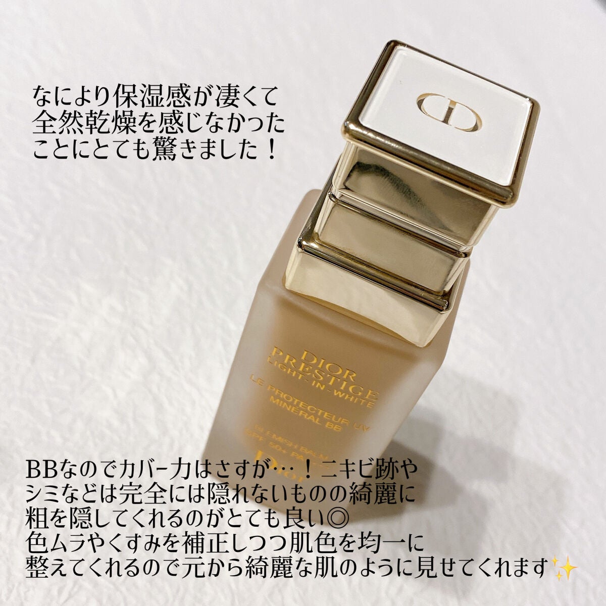 Dior ディオール◆プレステージ UV ミネラル BB ファンデーション 01 プレステージ ホワイト ル プロテクター UV ミネラル BB|Dior