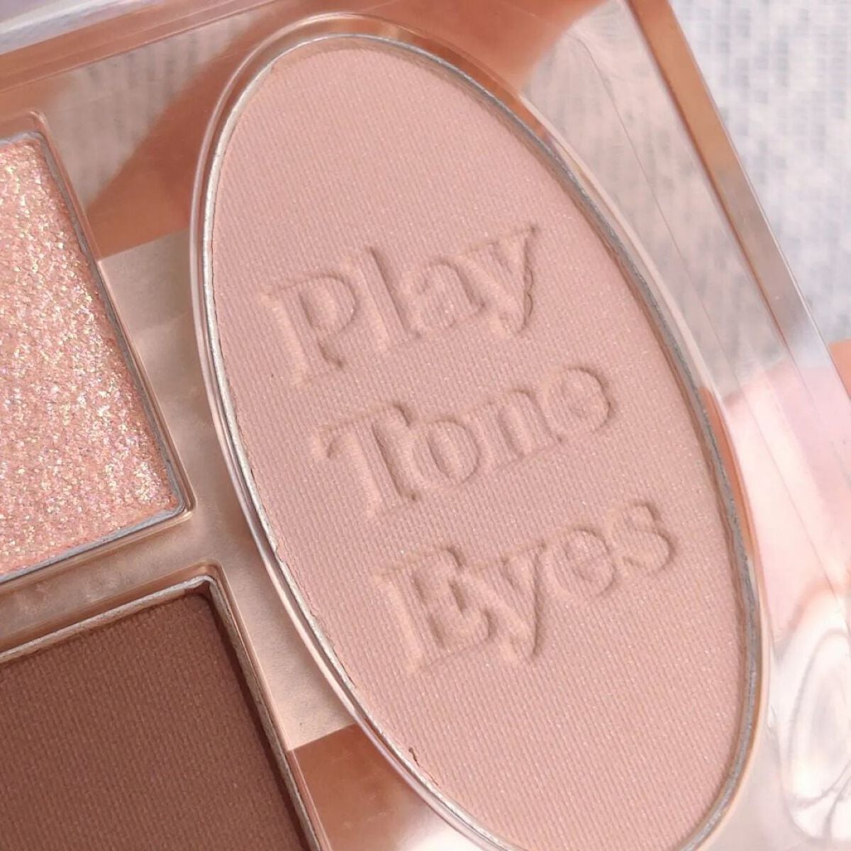 プレイトーンアイパレット/ETUDE/アイシャドウパレットを使ったクチコミ(5枚目)