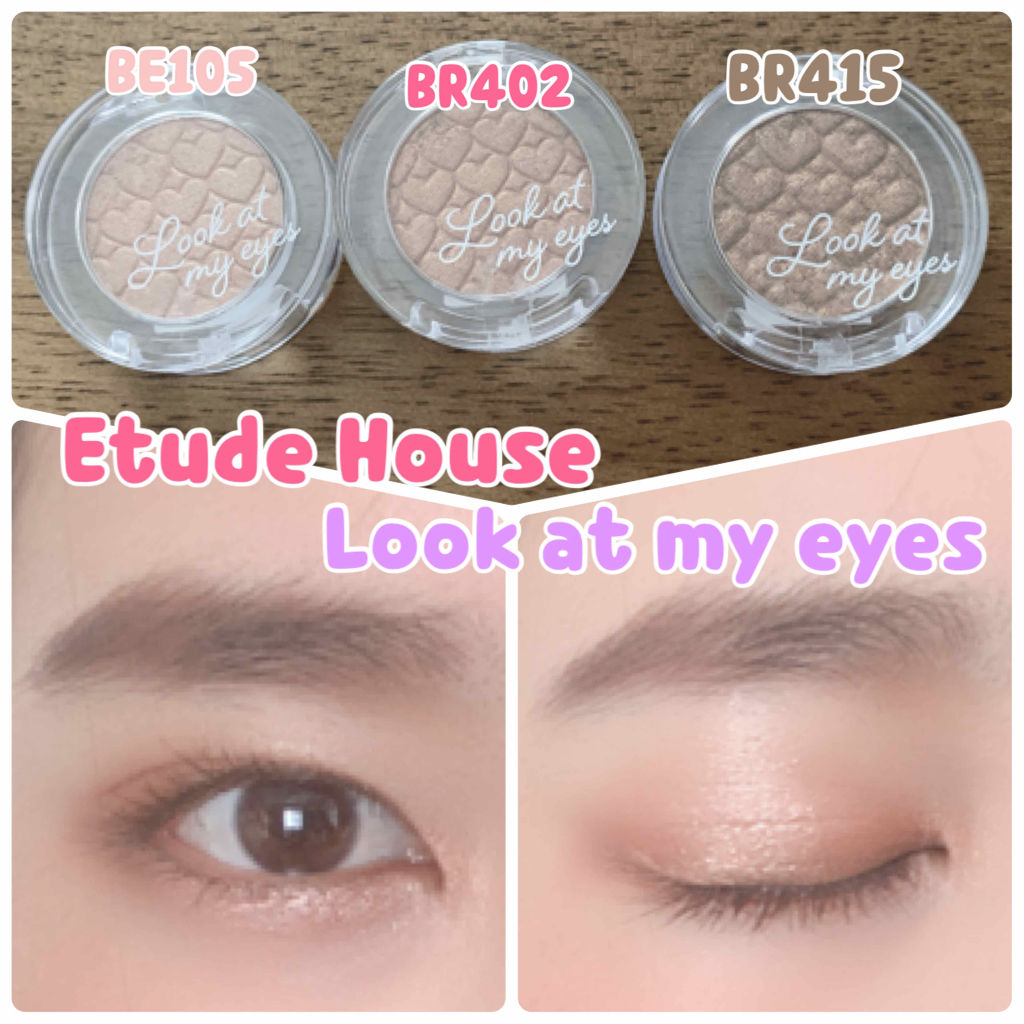 シャインコンパルジョン/MAYBELLINE NEW YORK/口紅を使ったクチコミ（1枚目）