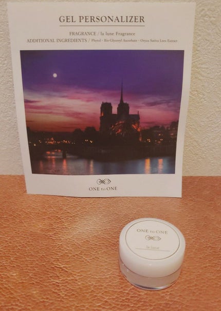 ONE to ONE Beauty ゲル パーソナライザーのクチコミ「🌃ONE to ONE Beauty
ゲルパーソナライザー AU
オンラインでオーダーメイド.....」(1枚目)
