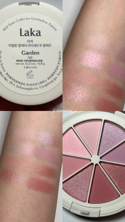 ミドルトーンアイシャドウコレクターパレット/Laka/アイシャドウパレットを使ったクチコミ(2枚目)