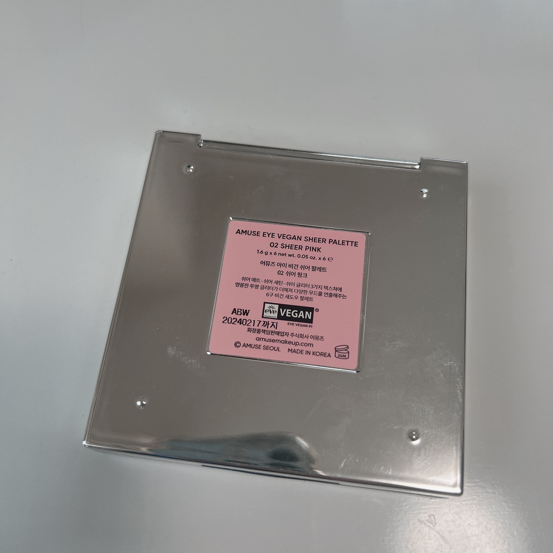 ソフトクリームチーク 01スプリンクル/AMUSE/リキッドチークを使ったクチコミ（3枚目）