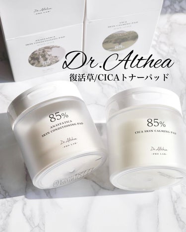 スキンコンディショニングパッド/Dr.Althea/拭き取り化粧水を使ったクチコミ（1枚目）