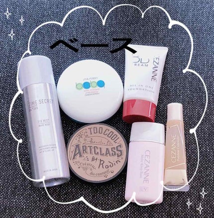 リシェ ラッシュ ボリュームマニア/Visée/マスカラを使ったクチコミ(1枚目)