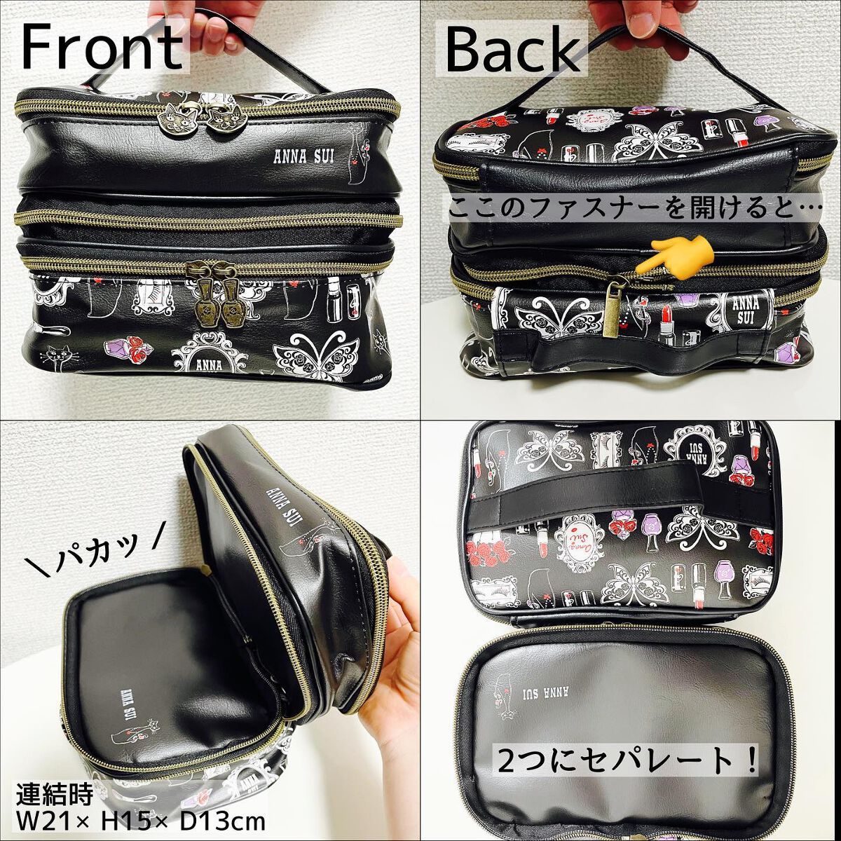 を使ったクチコミ（3枚目）