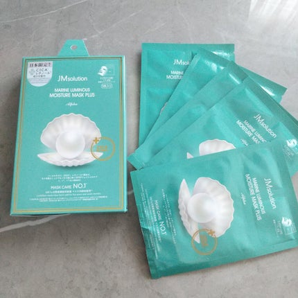 JM solution marine luminous pearl deep moisture mask/JMsolution/シートマスク・パックを使ったクチコミ(2枚目)