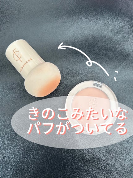 ベアブラッシャー パフ付き/フォレンコス/パウダーチークを使ったクチコミ(2枚目)