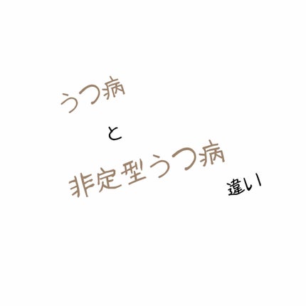 ã䜿ã£ãã¯ãã³ãïŒ1æç®ïŒ