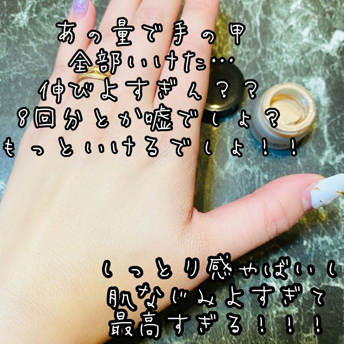 クリーム イン デイ/KANEBO/フェイスクリームを使ったクチコミ(6枚目)