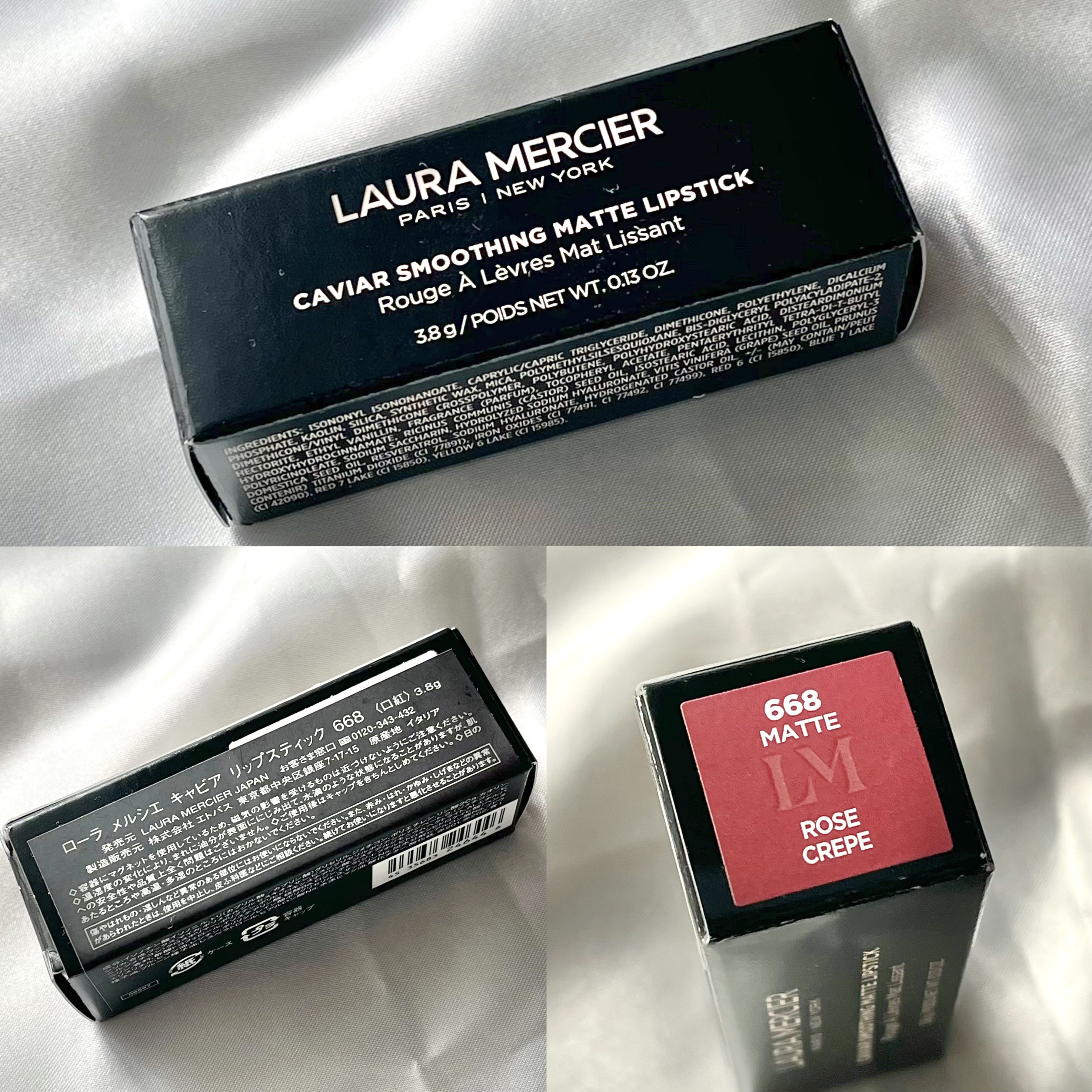 キャビア リップスティック/ローラ メルシエ/口紅を使ったクチコミ（3枚目）