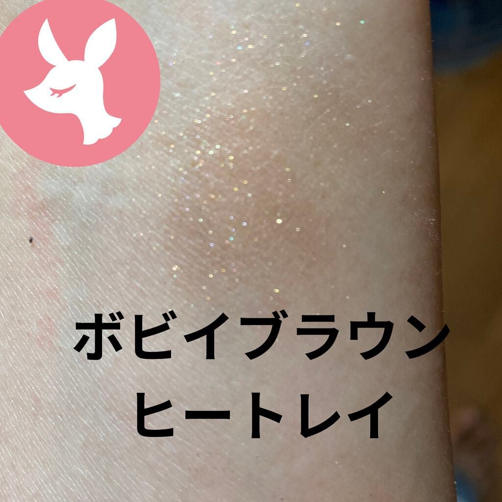 カラーリングアイブロウ/ヘビーローテーション/眉マスカラを使ったクチコミ(6枚目)