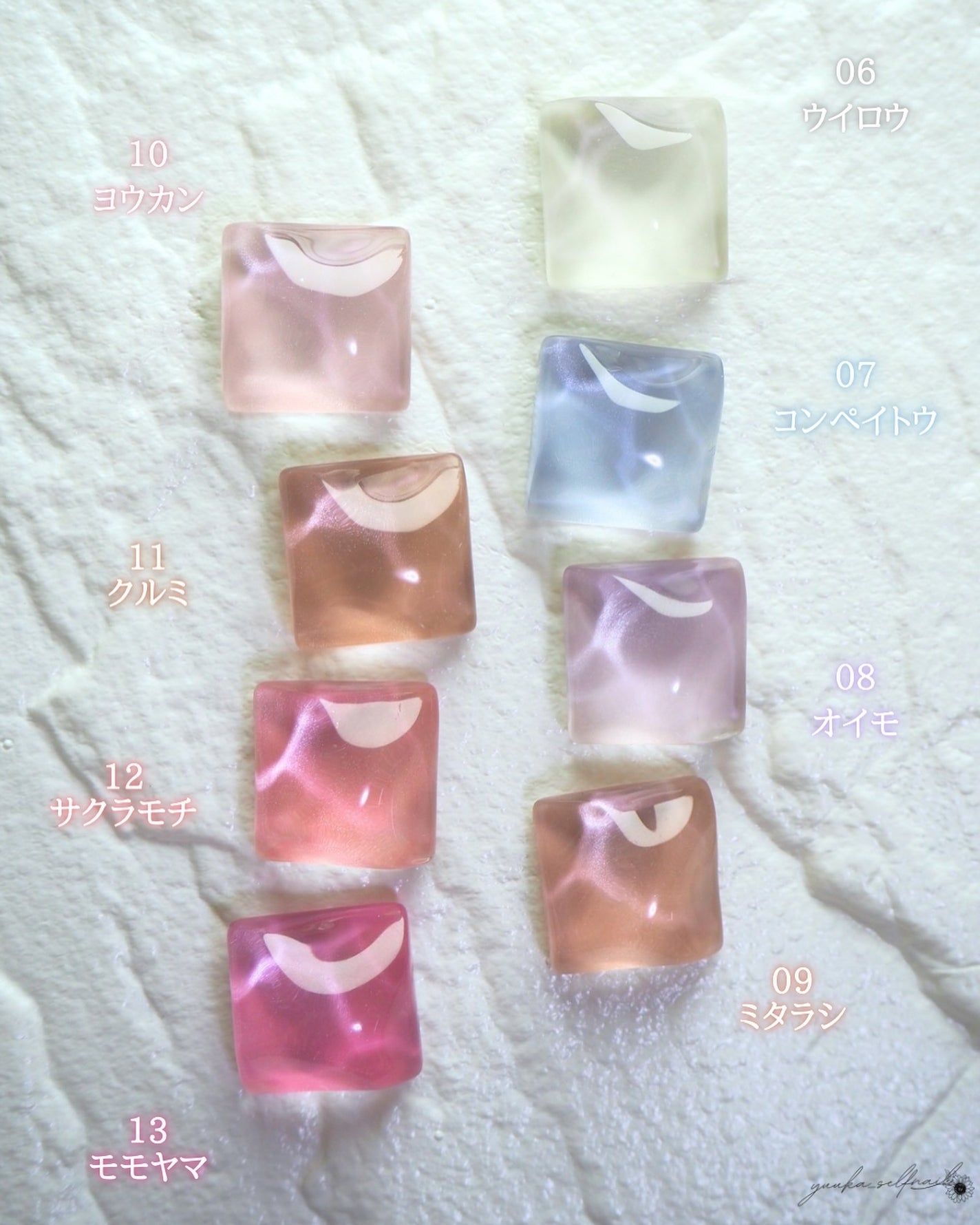 ゆうか🌻LIPSパートナー on LIPS 「プレミアムシルキーマグネット @mon.petit.lapin..」(3枚目)