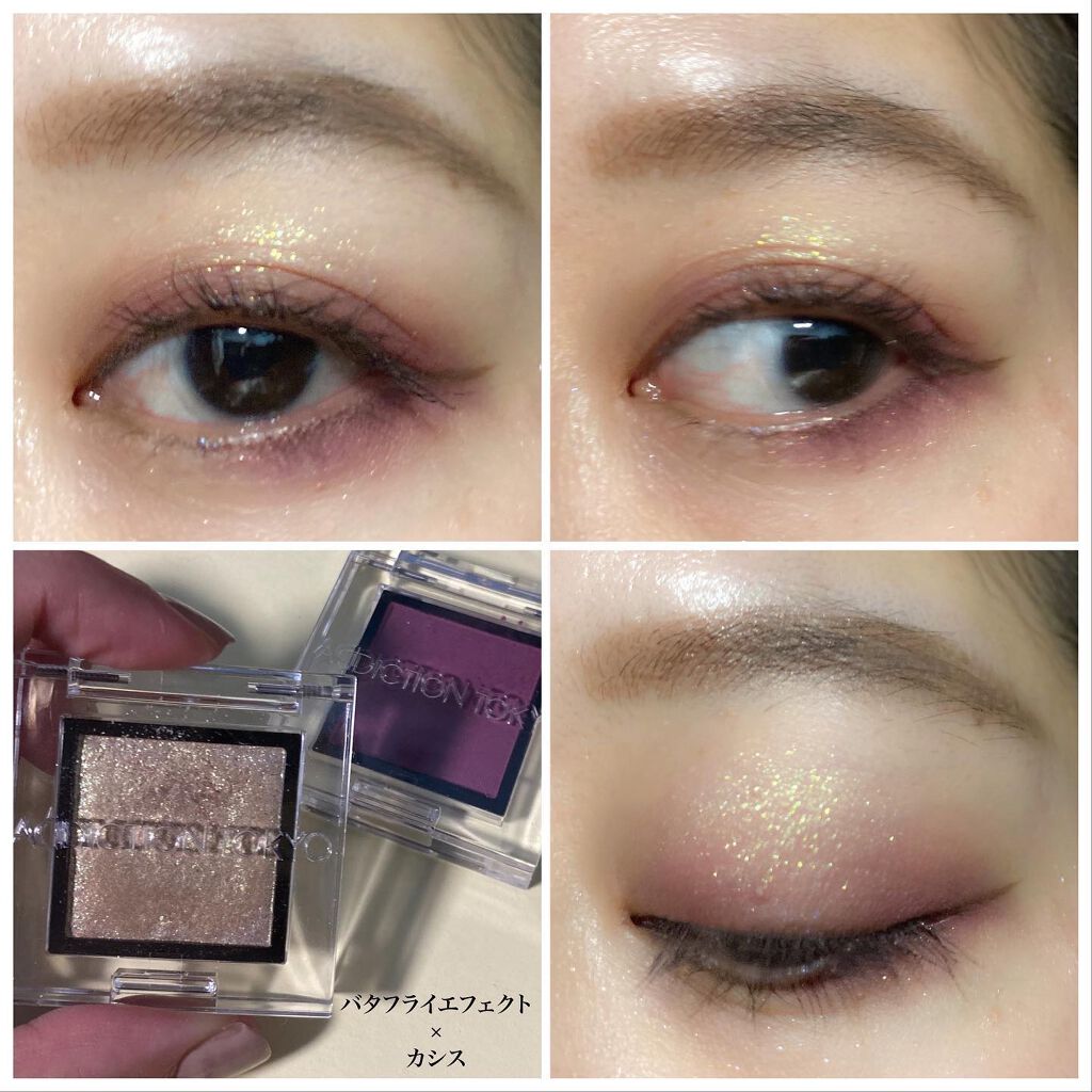 アディクション ザ アイシャドウ スパークル/ADDICTION/単色アイシャドウを使ったクチコミ(3枚目)