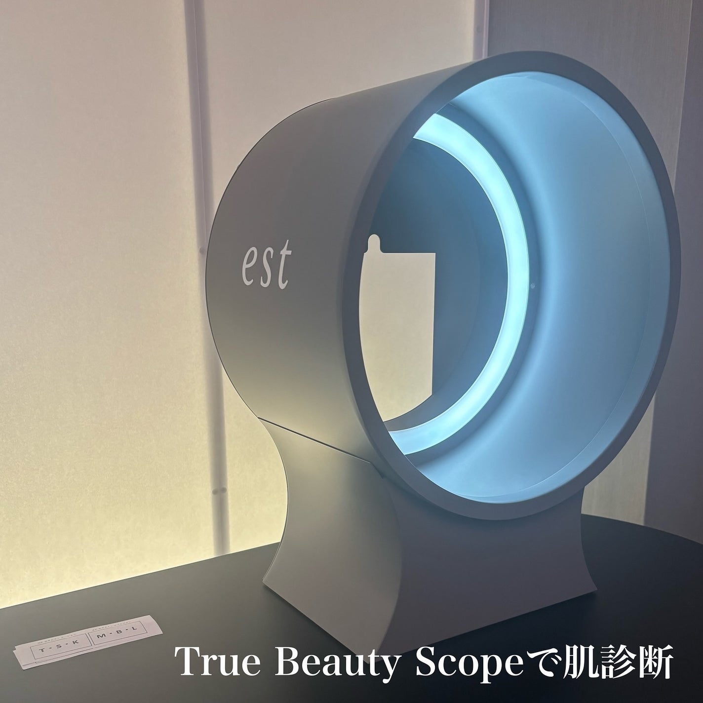estのスキンケア・基礎化粧品 エストG.P. セラムイン ローション estのスキンケア・基礎化粧品 エストG.P. セラムイン ローション