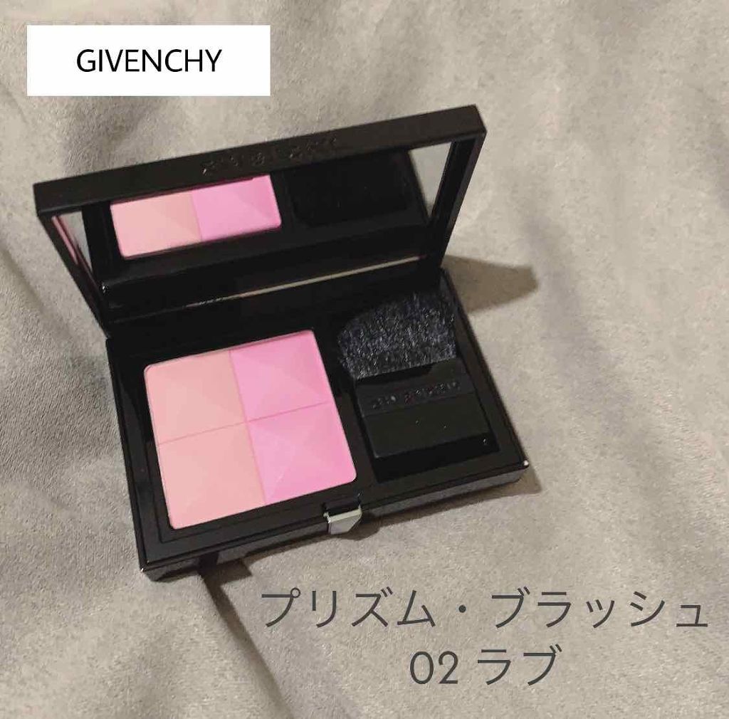 ル・プリズム・ブラッシュ/GIVENCHY/パウダーチークを使ったクチコミ(1枚目)